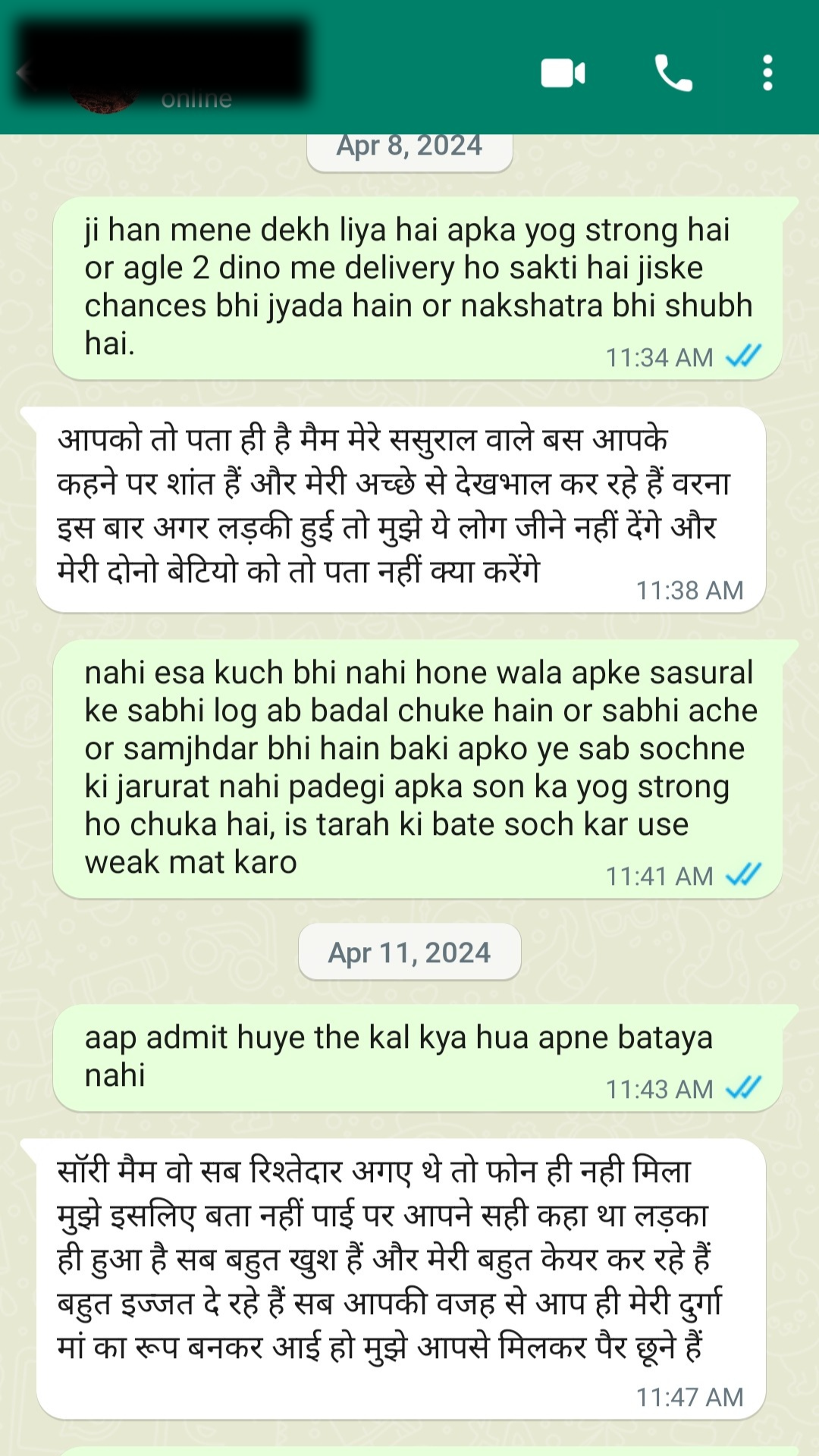 Client result